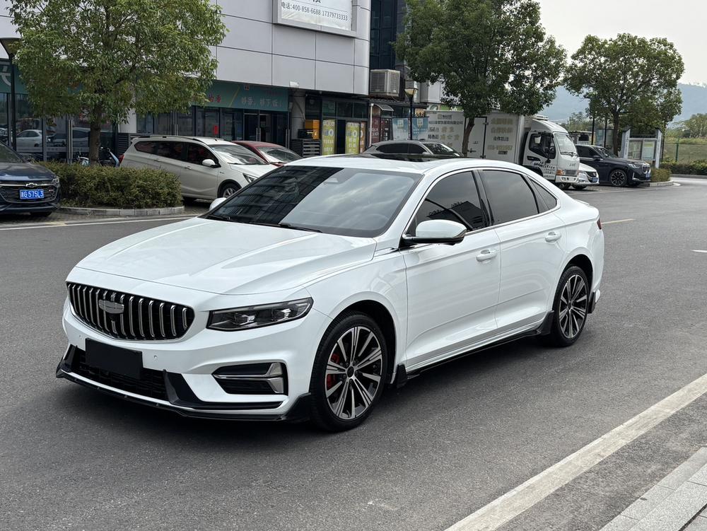 Geely Xingrui
