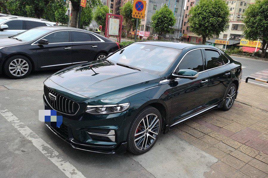 Geely Xingrui