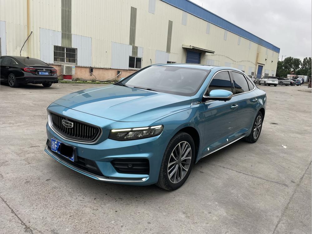 Geely Xingrui