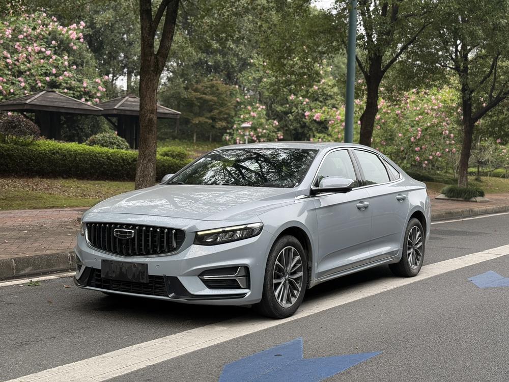 Geely Xingrui