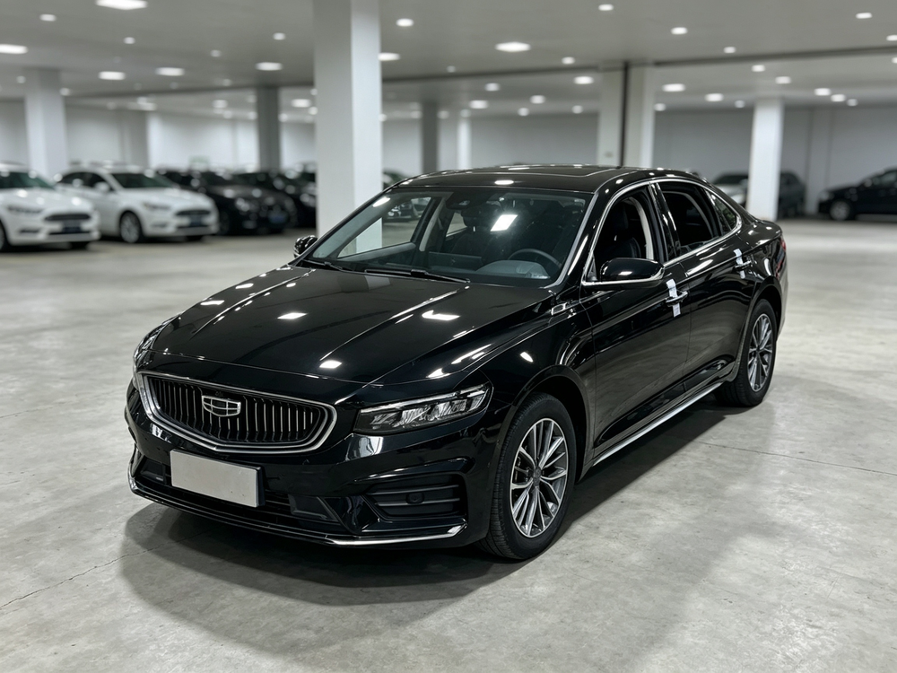Geely Xingrui