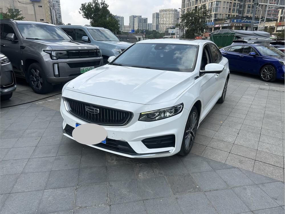 Geely Xingrui