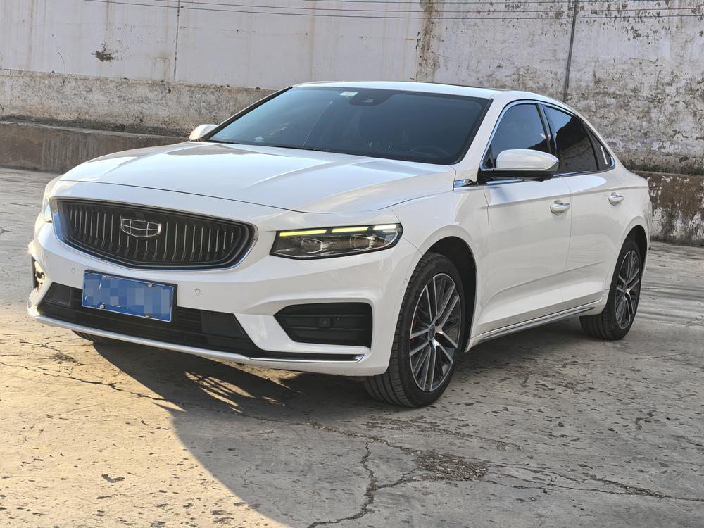 Geely Xingrui
