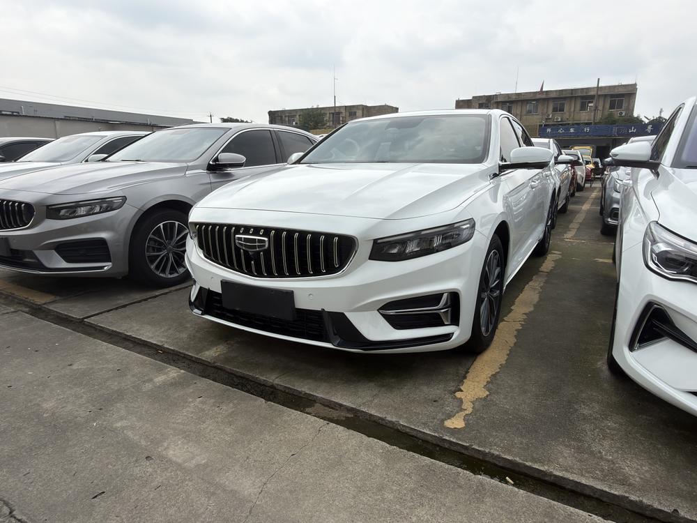 Geely Xingrui