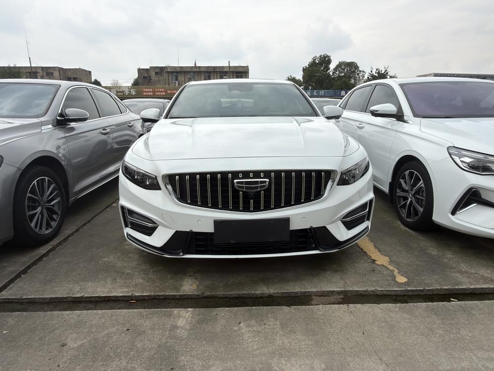 Geely Xingrui