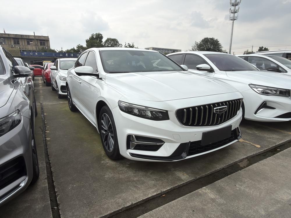Geely Xingrui