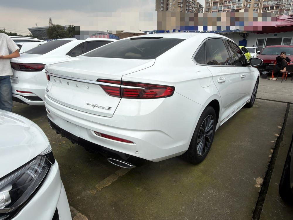 Geely Xingrui