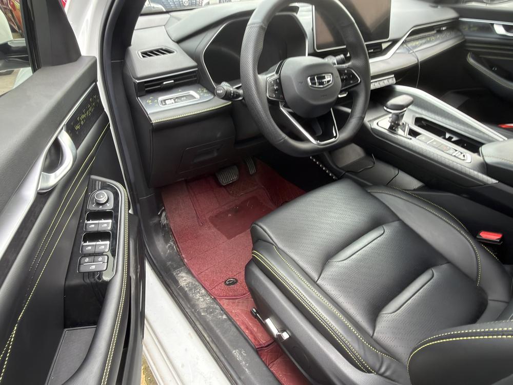 Geely Xingrui
