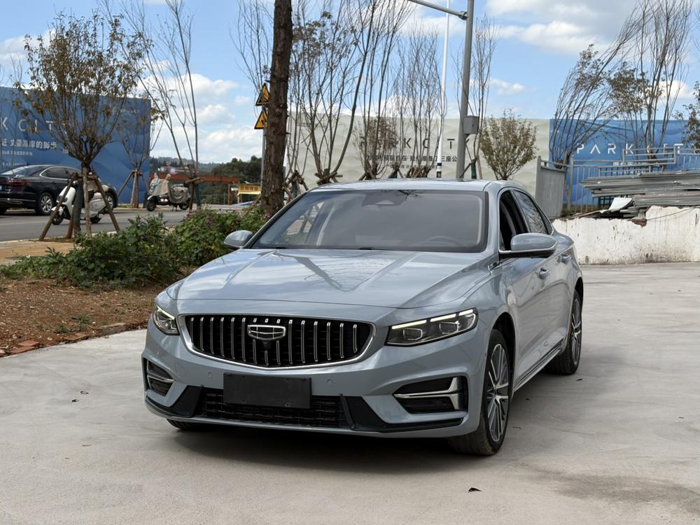 Geely Xingrui