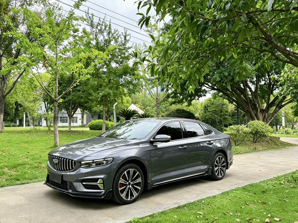 Geely Xingrui