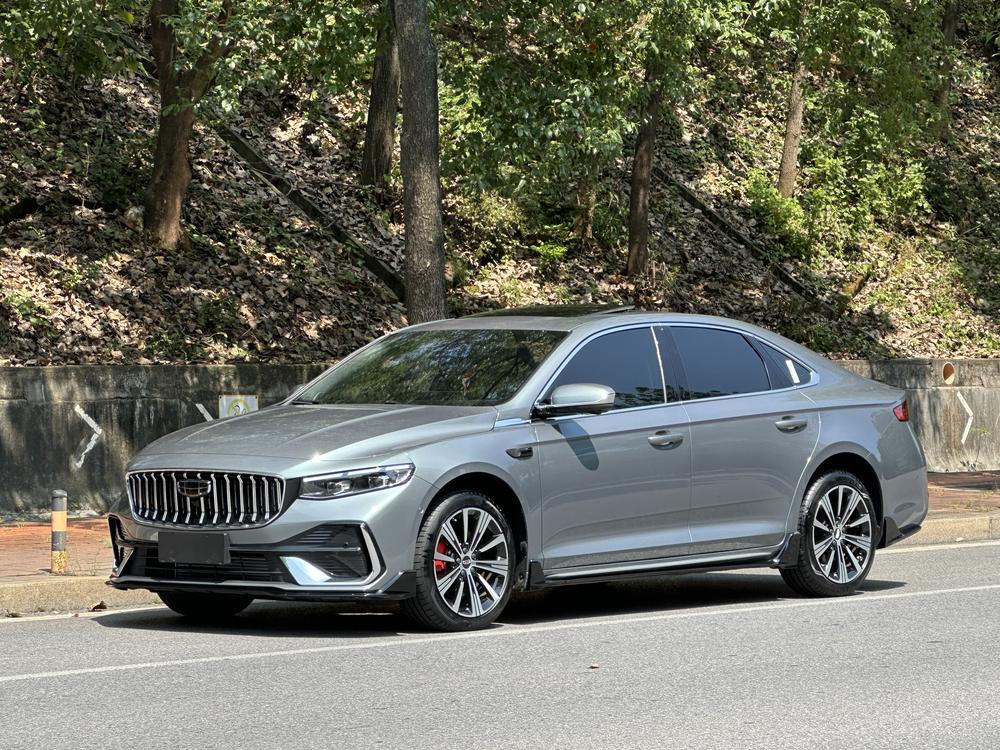 Geely Xingrui