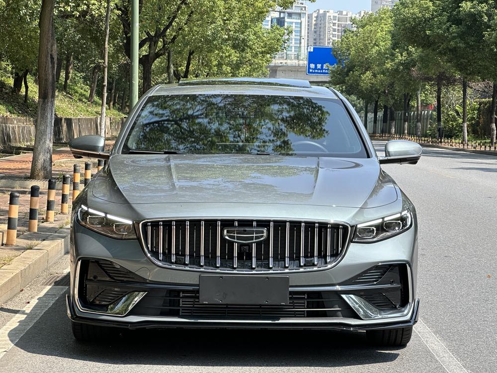 Geely Xingrui