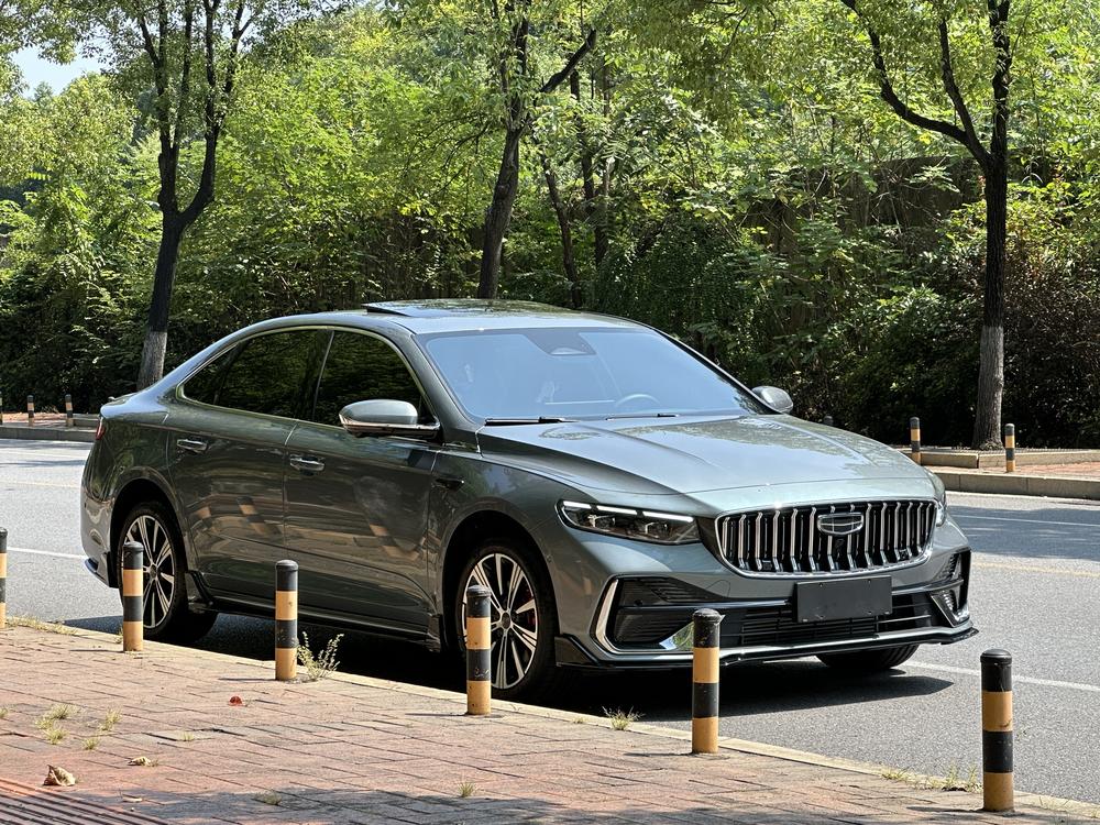 Geely Xingrui