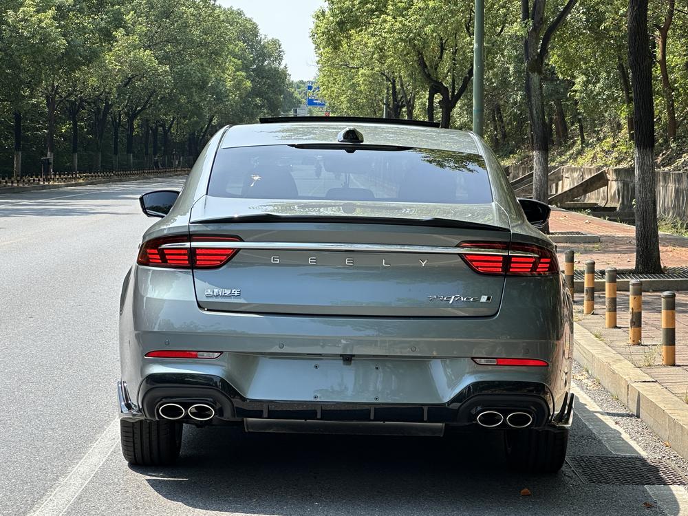 Geely Xingrui