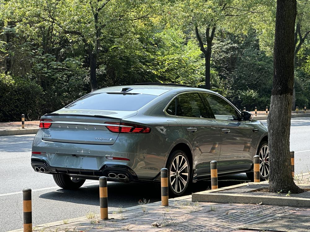 Geely Xingrui