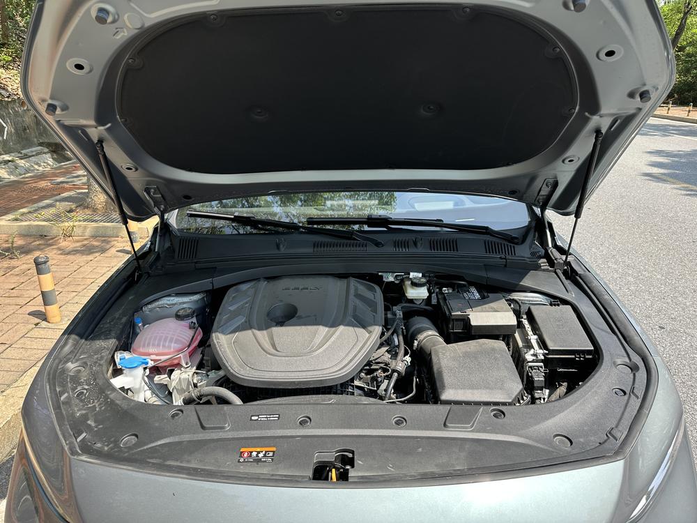 Geely Xingrui
