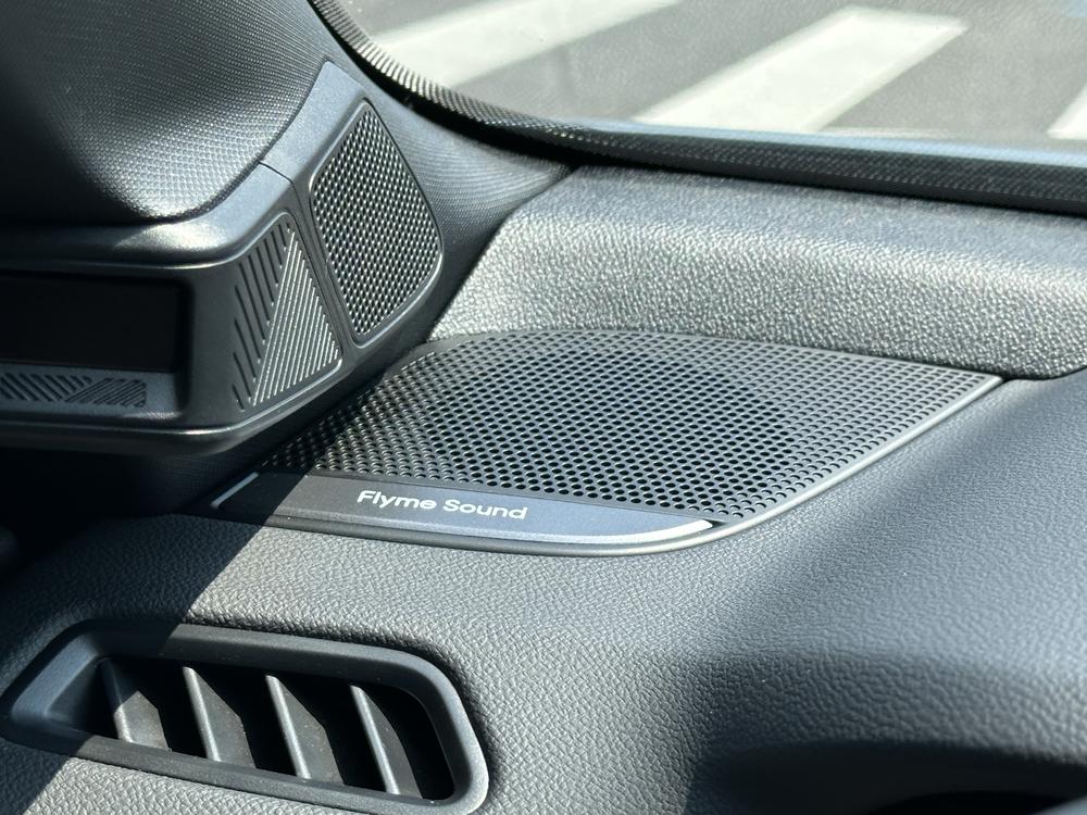 Geely Xingrui
