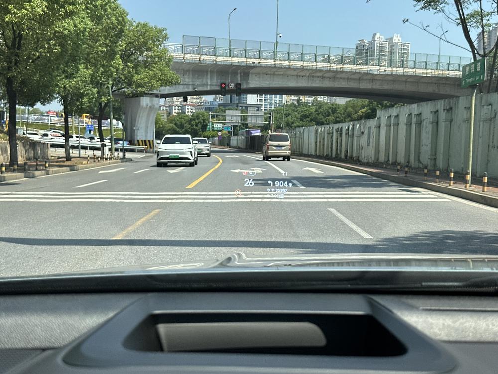 Geely Xingrui