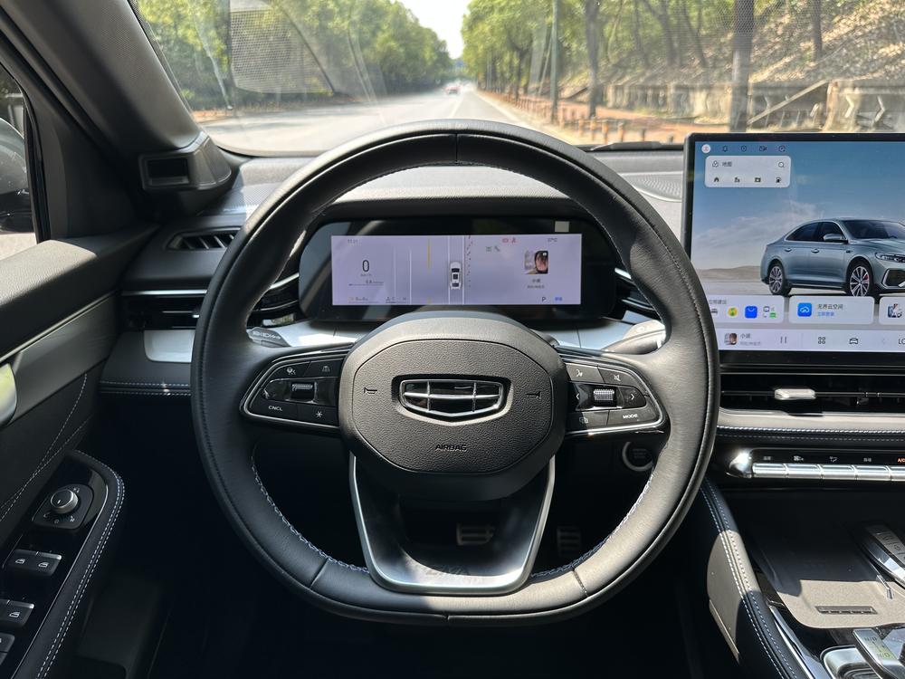 Geely Xingrui