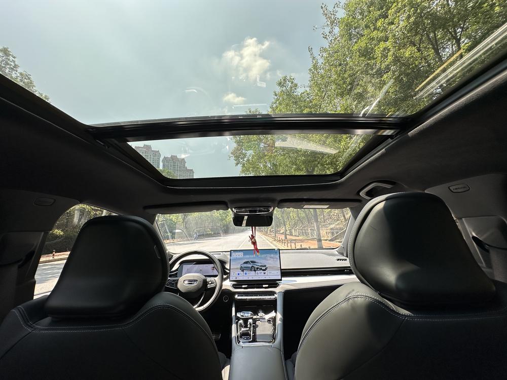 Geely Xingrui
