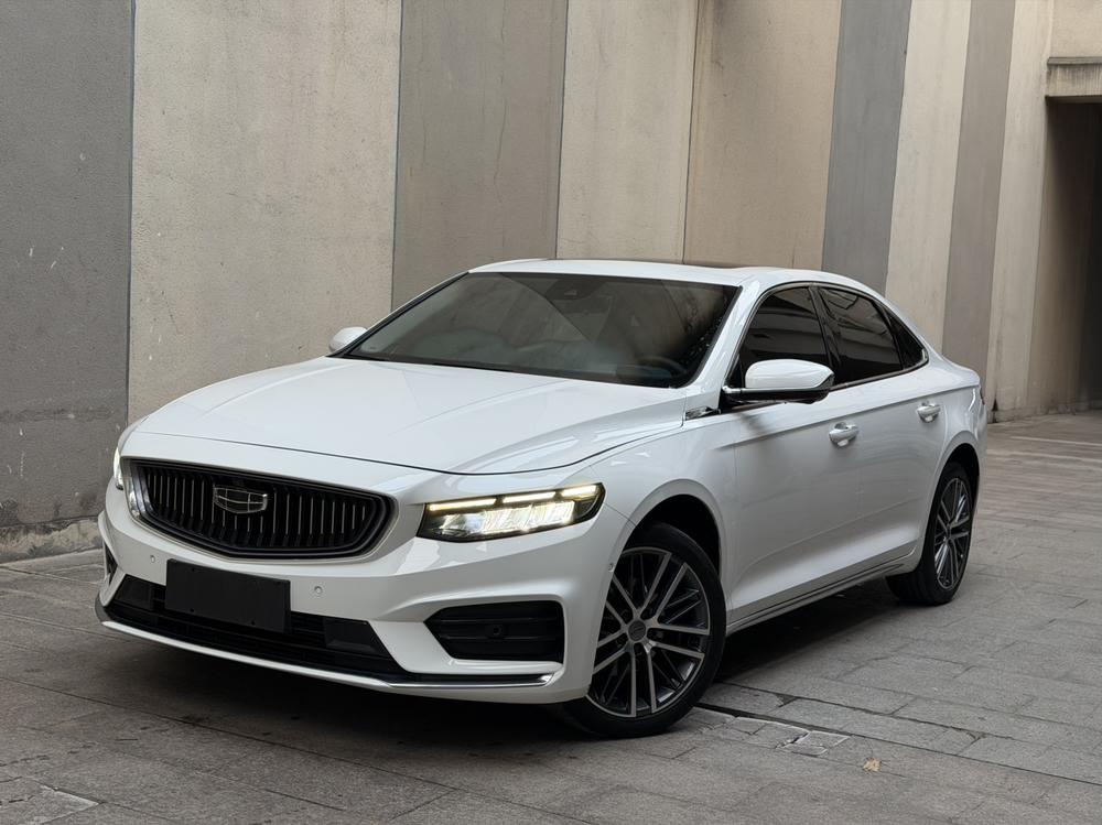 Geely Xingrui