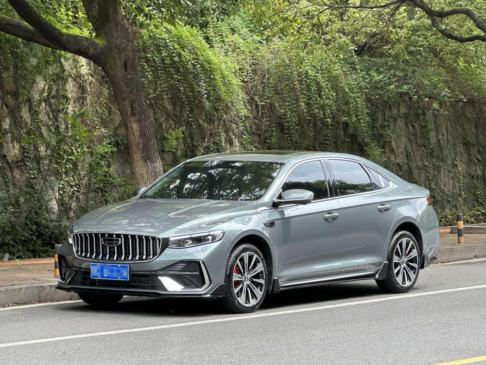 Geely Xingrui