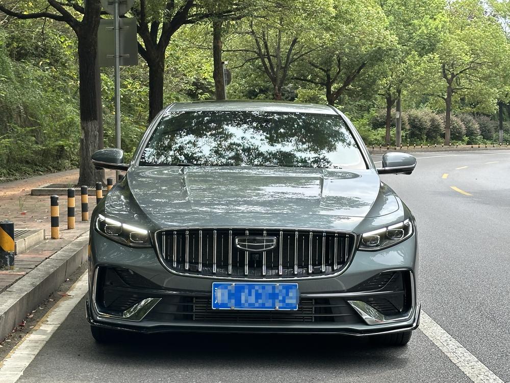 Geely Xingrui