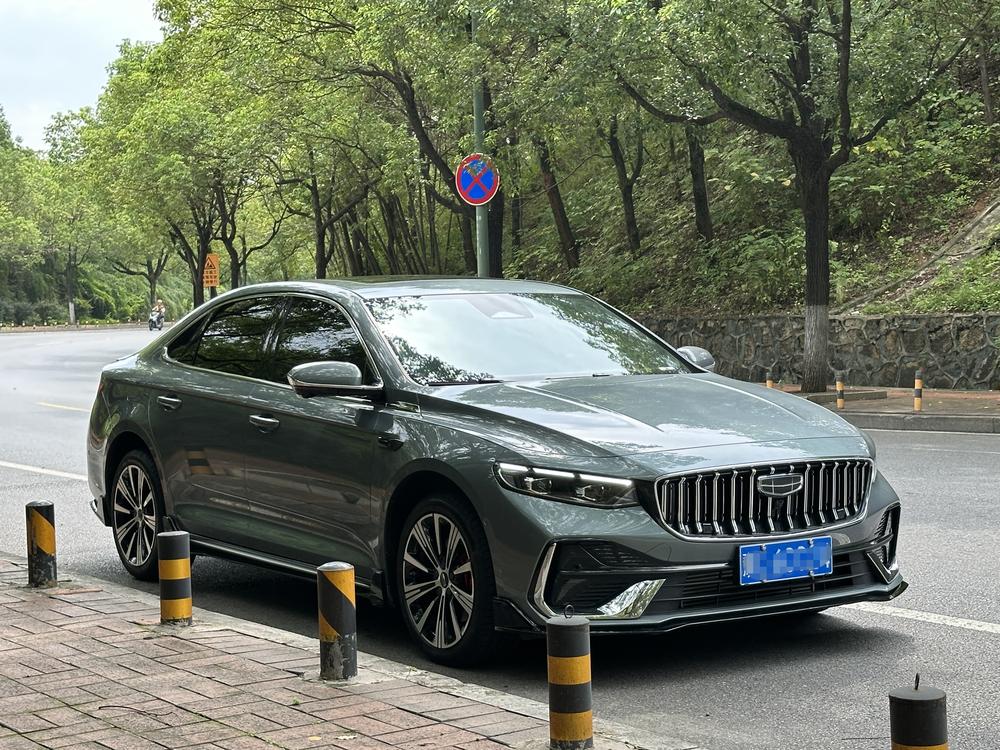 Geely Xingrui
