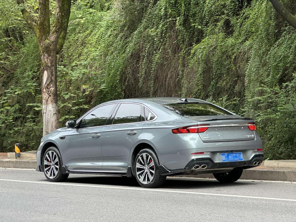 Geely Xingrui