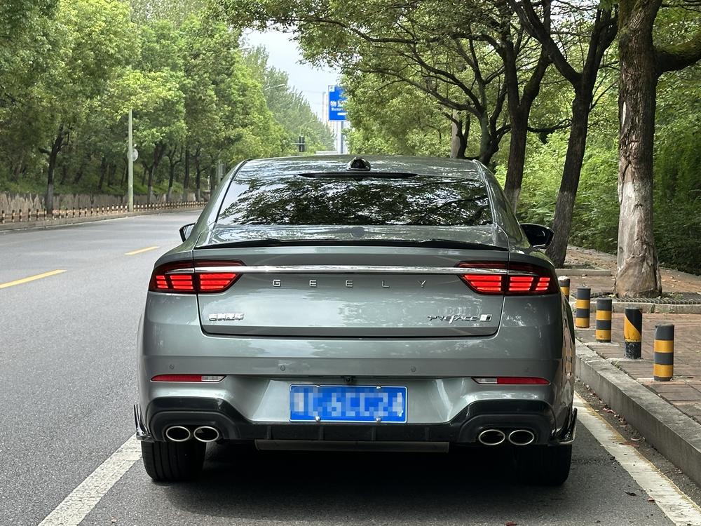 Geely Xingrui