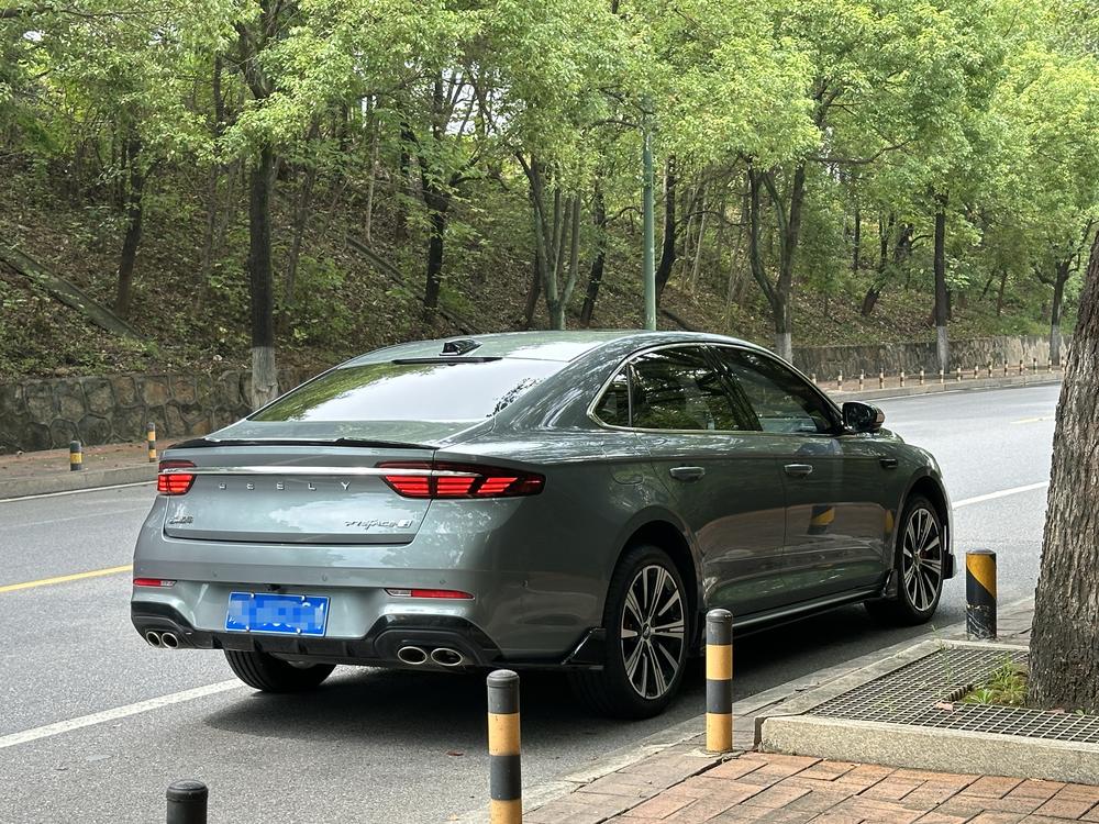 Geely Xingrui