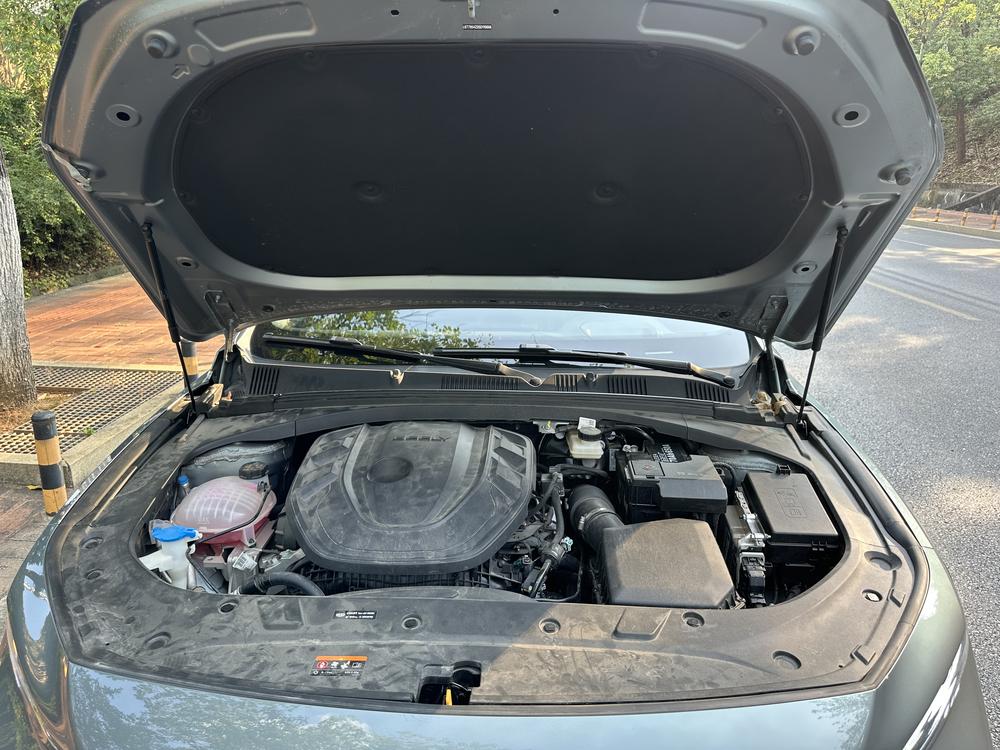 Geely Xingrui
