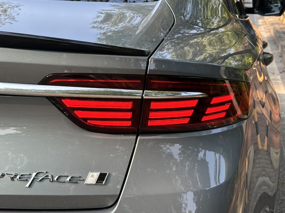 Geely Xingrui