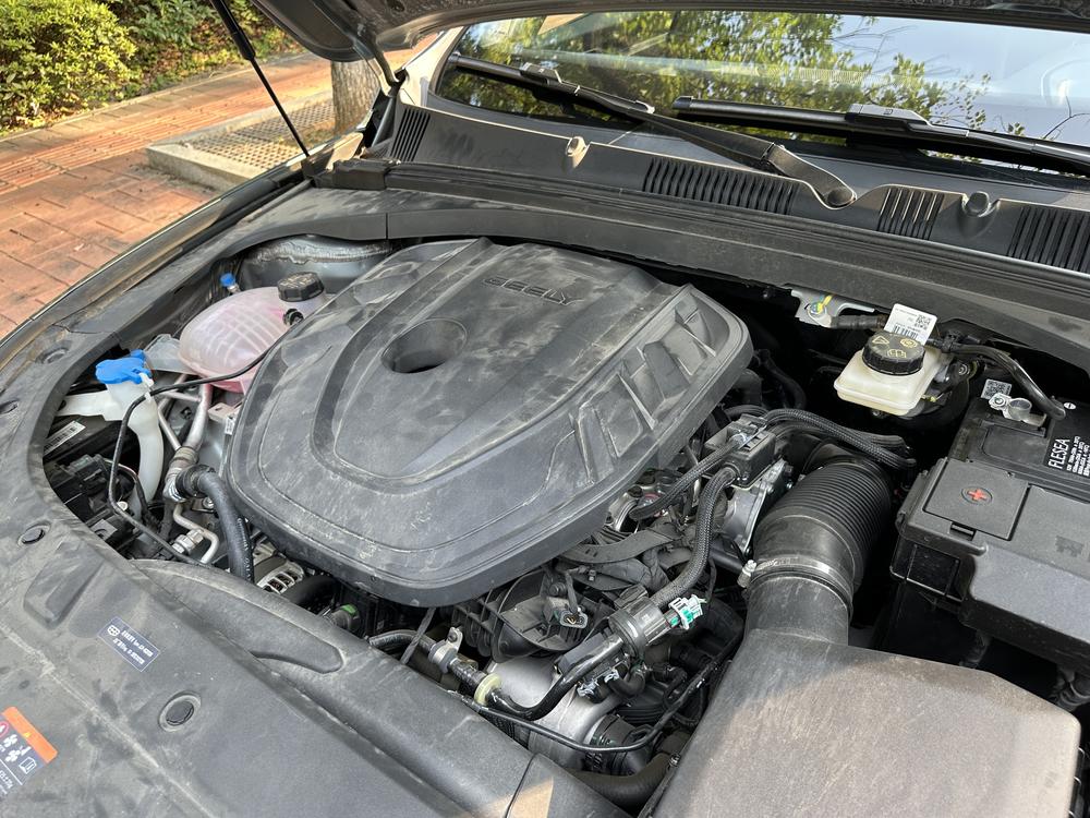 Geely Xingrui