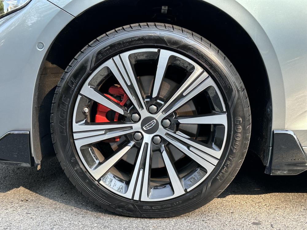 Geely Xingrui