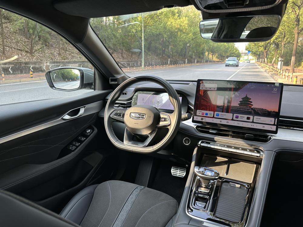 Geely Xingrui