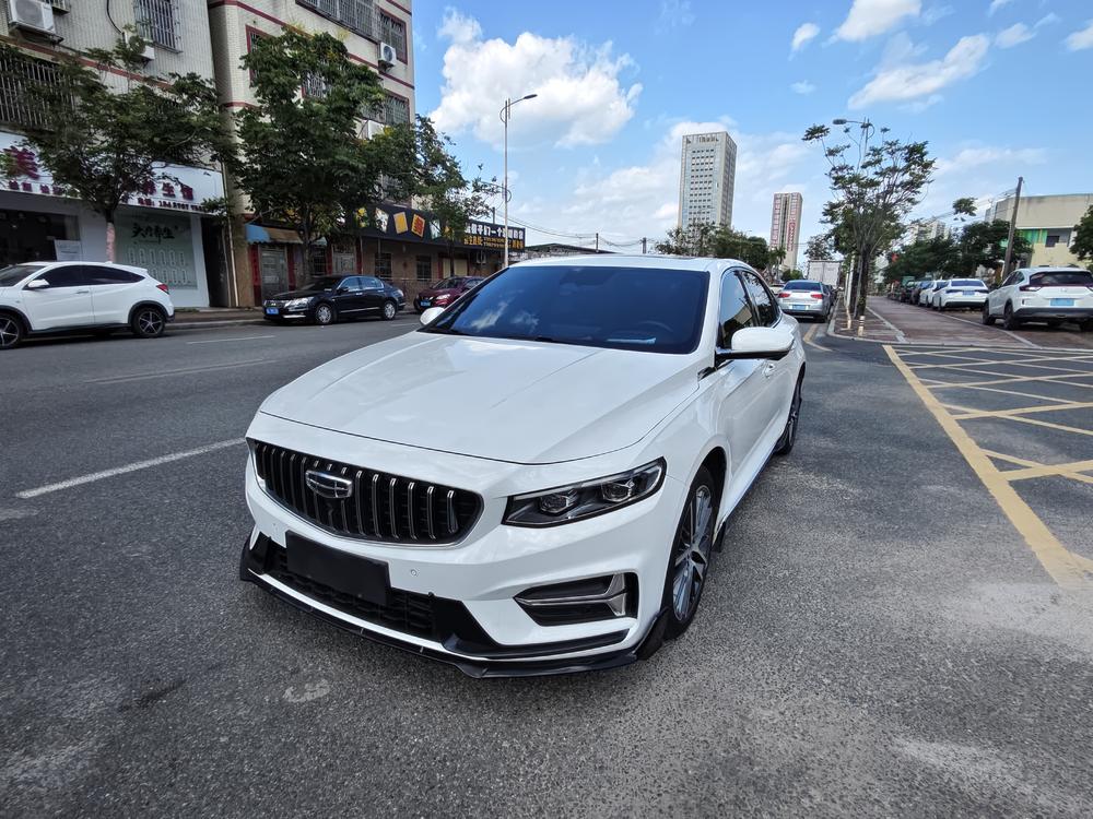 Geely Xingrui