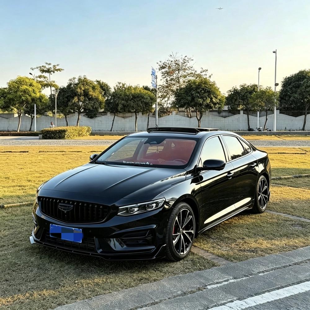Geely Xingrui