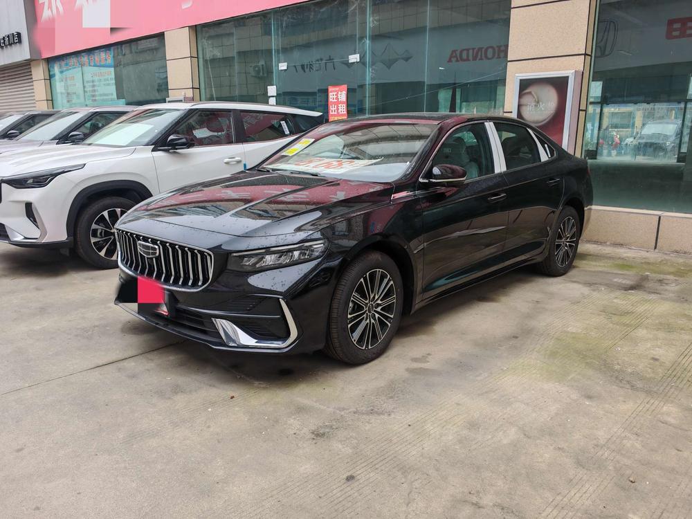 Geely Xingrui