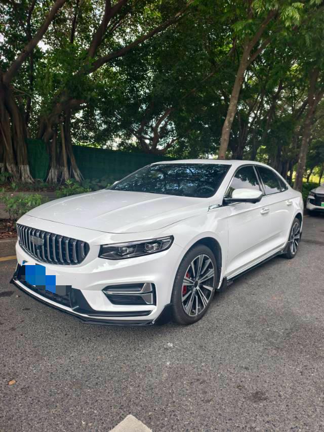 Geely Xingrui