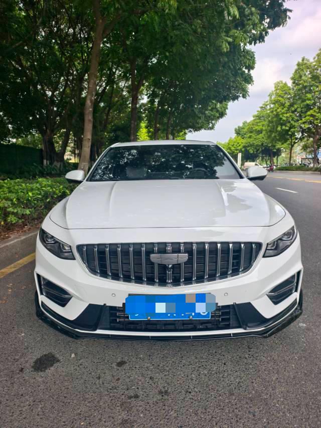 Geely Xingrui