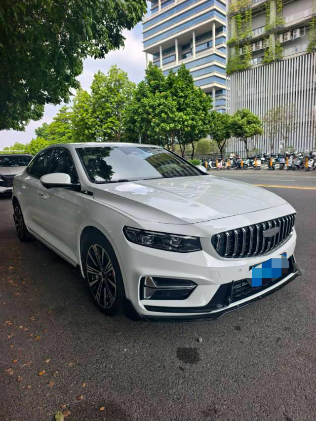 Geely Xingrui