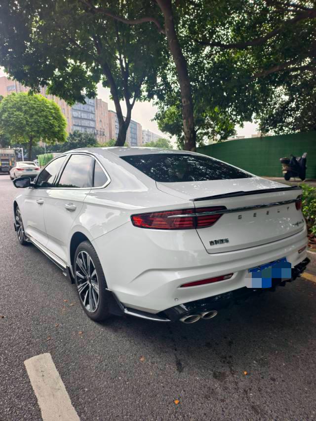 Geely Xingrui