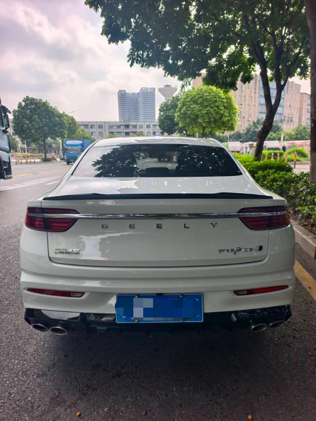 Geely Xingrui