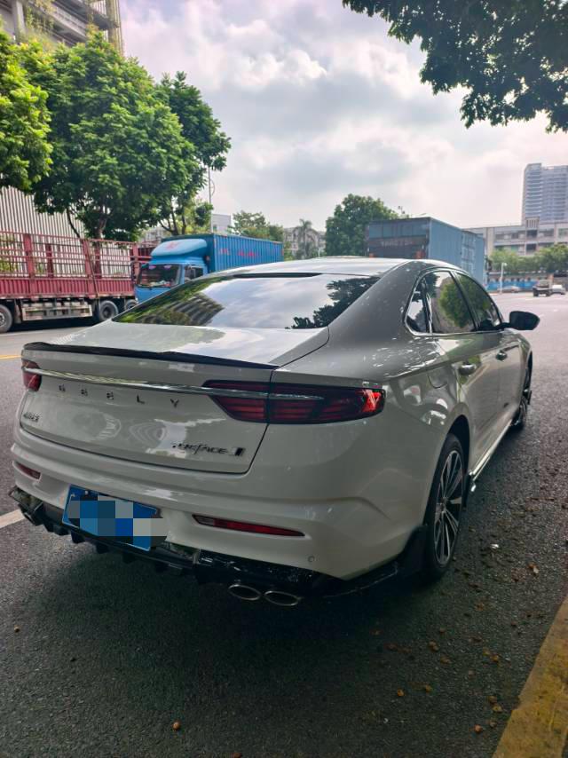 Geely Xingrui