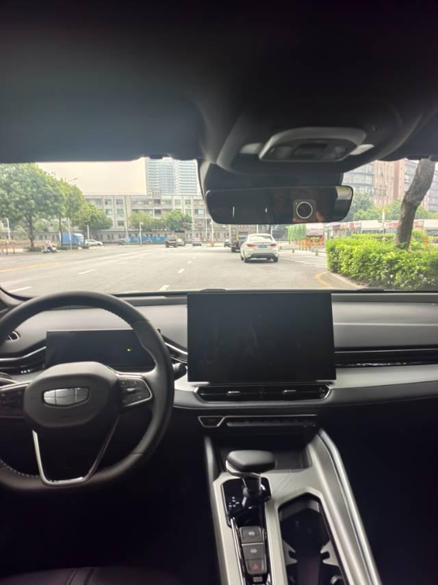 Geely Xingrui