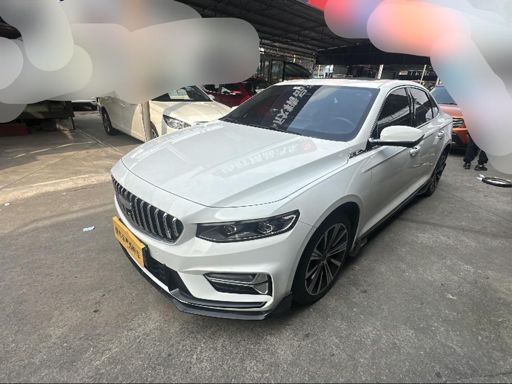 Geely Xingrui