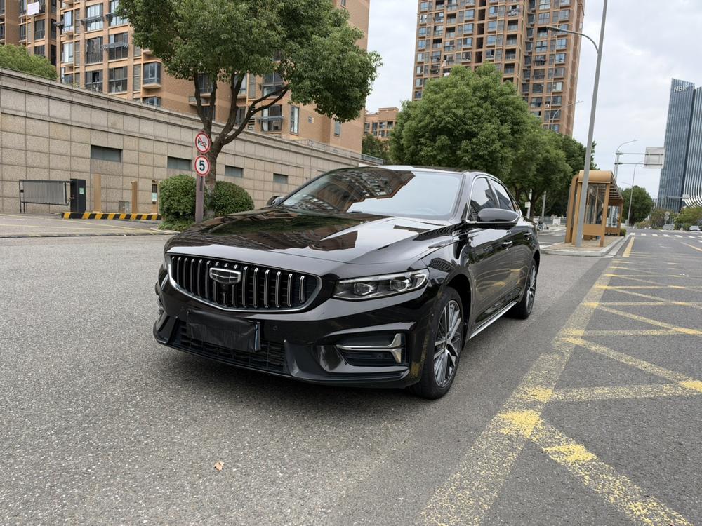 Geely Xingrui