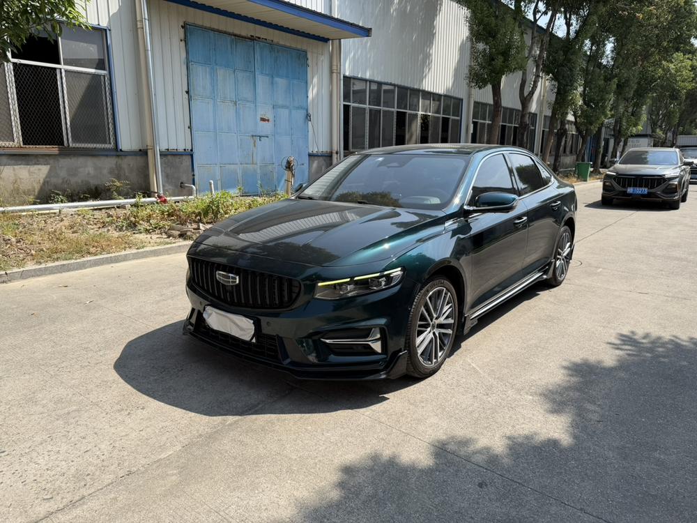 Geely Xingrui