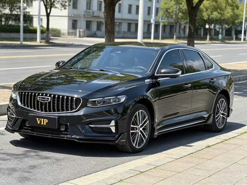 Geely Xingrui